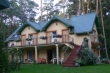 LOGO - Dom Gościnny w Lesie-Pobierowo